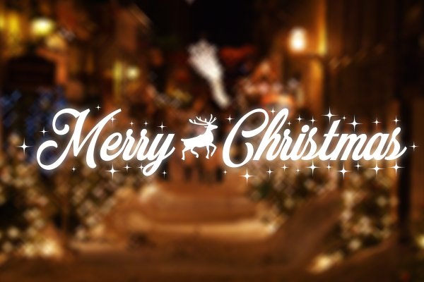 Красивая надпись Merry Christmas