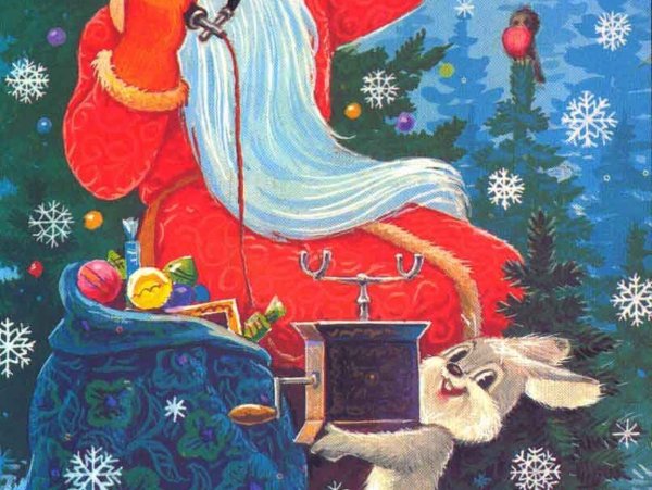 Новогодние открытки СССР