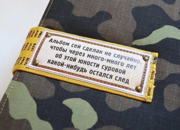 С днём рождения мужчине аленному