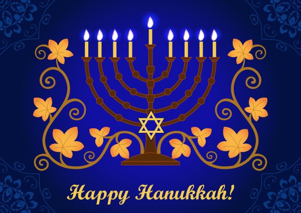 Ханука картинки поздравления