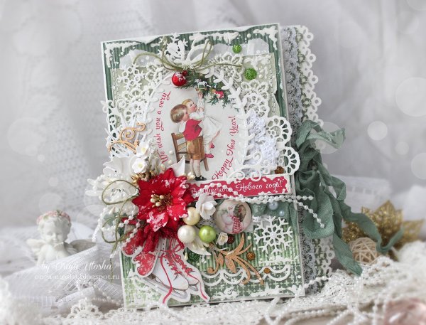 Новогодний Скрапбукинг