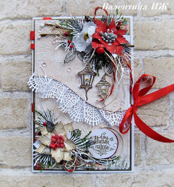 Открытки на новый год Скрапбукинг