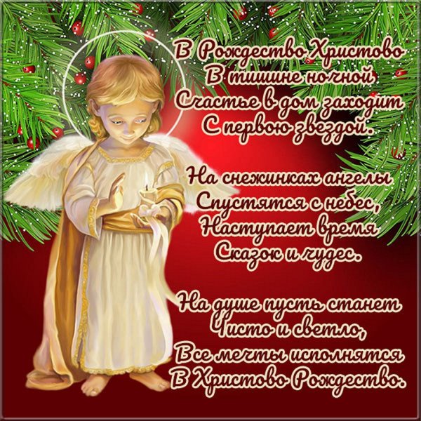 Картины Иэн Пэшли