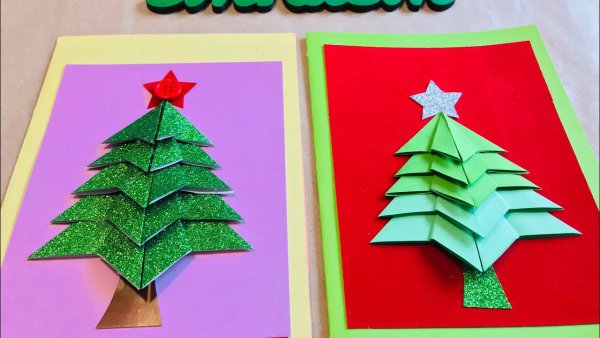 Елка оригами открытка