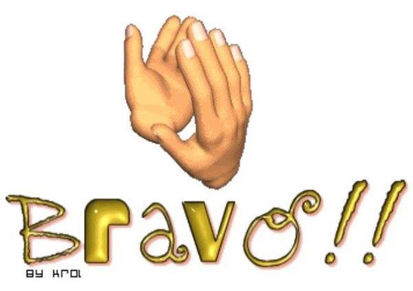 Браво картинки