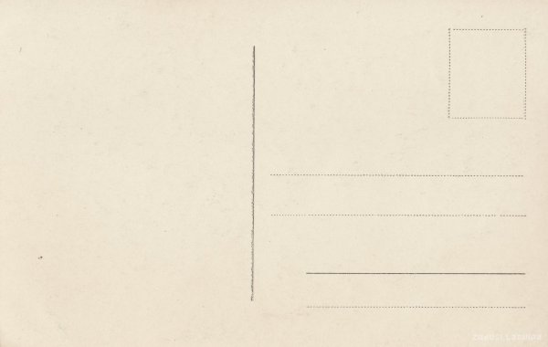 Почтовая открытка сзади