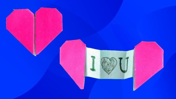 Открытка валентинка оригами