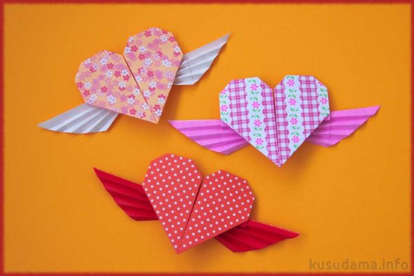 Валентинка оригами
