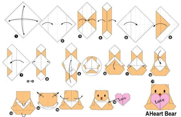 Оригами открытка схема