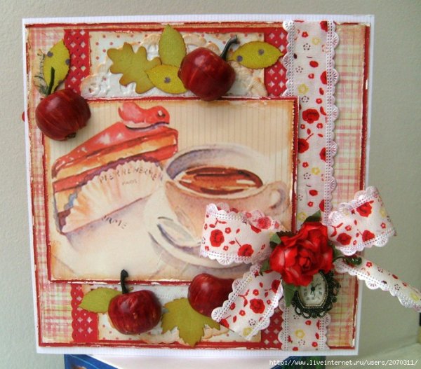 Вкусная открытка