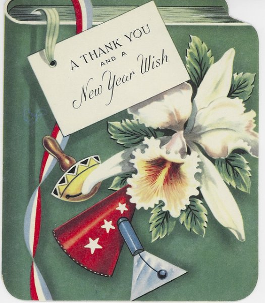 Британская открытка