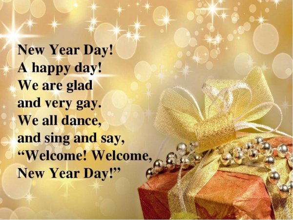 Рождественские поздравления на английском языке