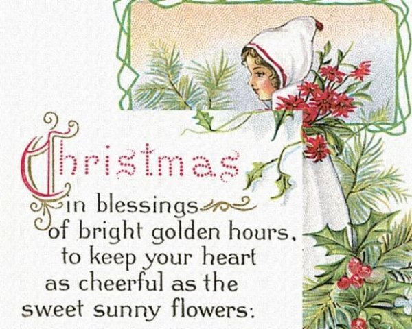 Модные открытки с новым годом