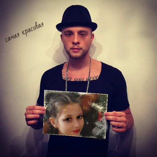 Поздравление с днём рождения от Егора Крида