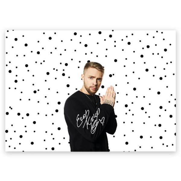 Автограф Егора Крида