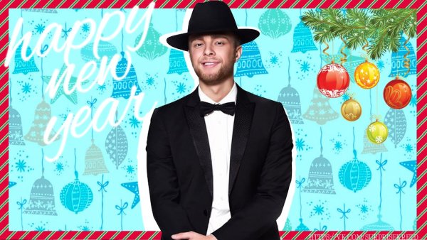Егор Крид с новым годом