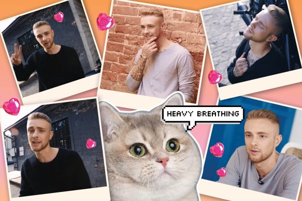 Егор Крид коллаж