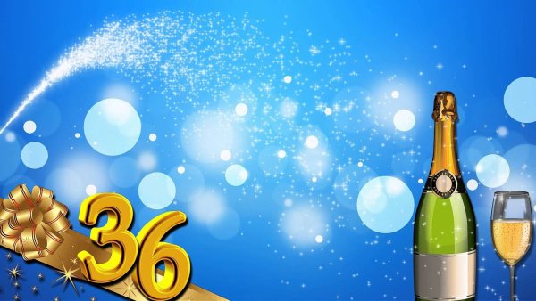 Фон для мужской открытки