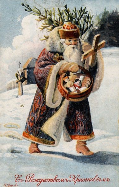 Ретро открытки с Рождеством Христовым