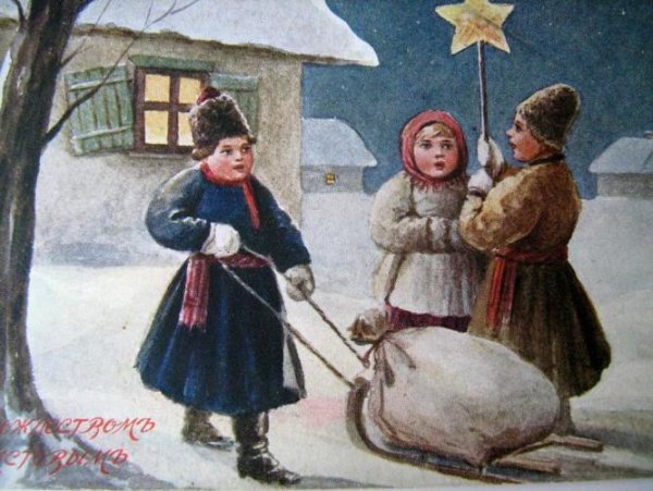 Современные Рождественские открытки