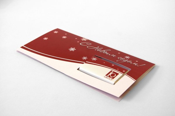 Открытка евростандарт