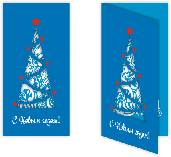 Новогодние открытки с вырубкой