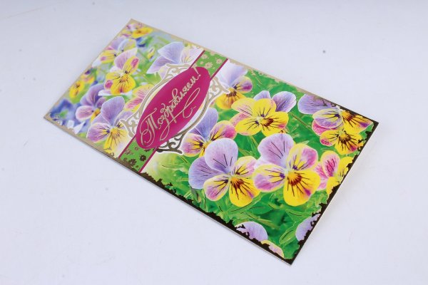 Открытка с шоколадкой