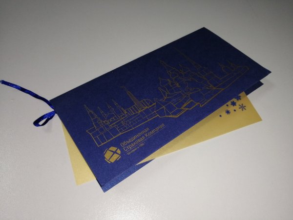 Открытка Евроформат