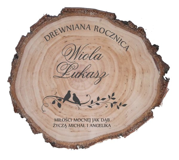 Деревянная свадьба поздравления