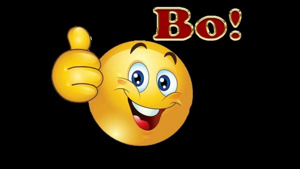 Смайлики класс супер