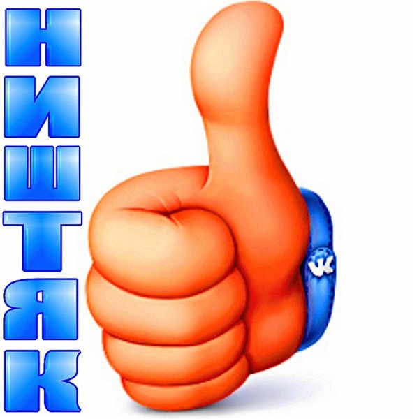 Супер открытки