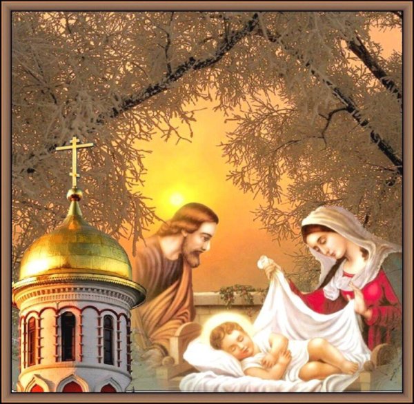 Православное Рождество
