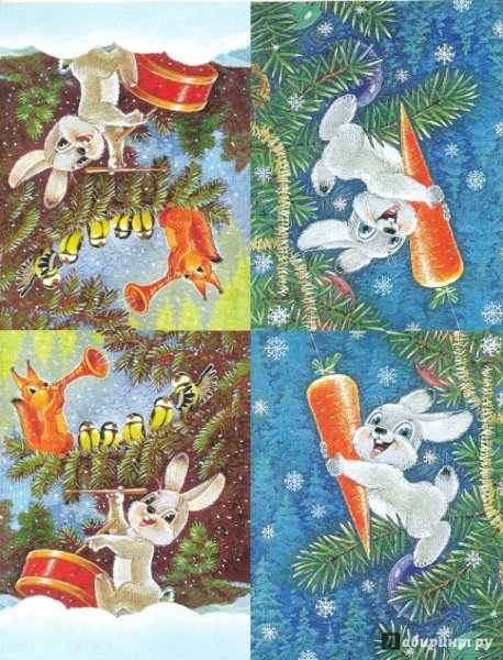 Художник Зарубин флажки