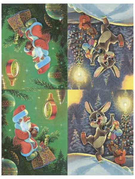 Комплект флажков на ёлку (Зарубин)