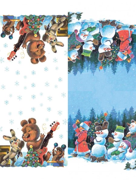 Комплект флажков на ёлку (Зарубин)