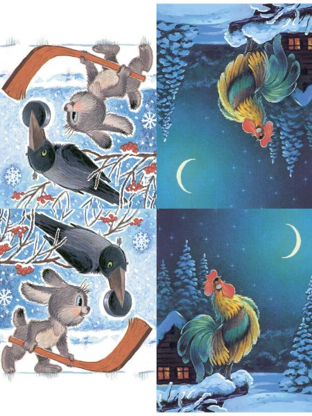 Комплект флажков на ёлку (Зарубин)