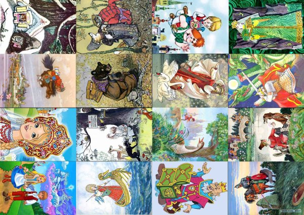 Новогодние флажки