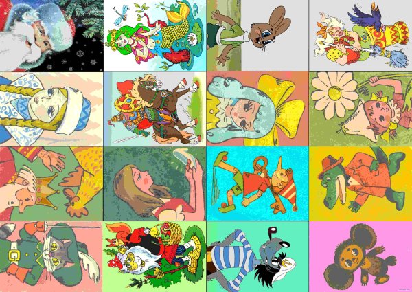 Схема новогодние флажки крестиком