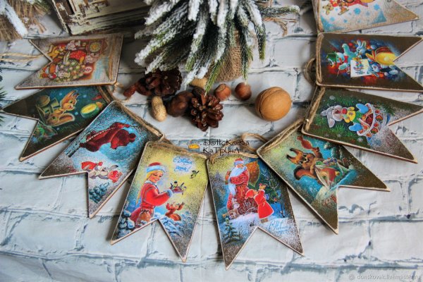 Новогодние флажки гирлянды СССР