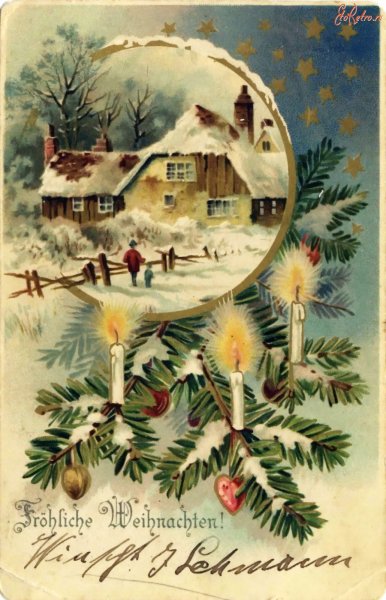 Открытка с Рождеством!