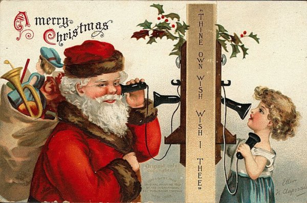 Старый новый год открытки