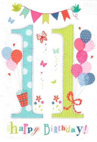 Поздравление с 11 месяцами мальчику