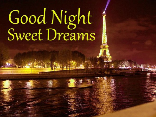 Доброй ночи на английском языке