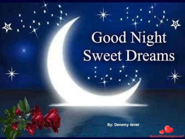 Сладких снов на турецком