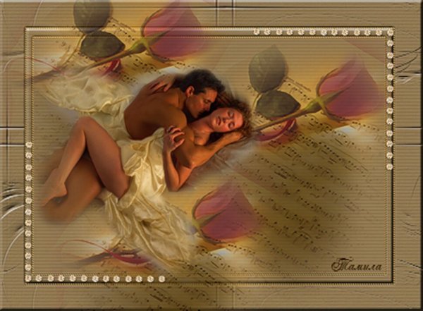 Открытки любимому