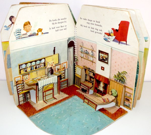 Домик для бумажной куклы