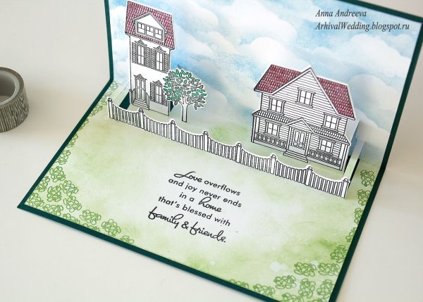 Детские поп ап открытка дворец дом