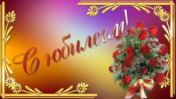 Оля с днём рождения поздравления