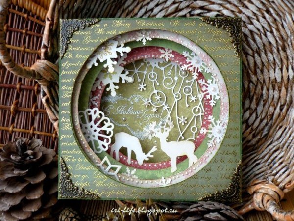 Бумажный туннель