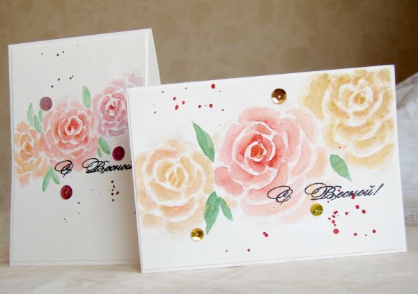 Открытка поздравляю